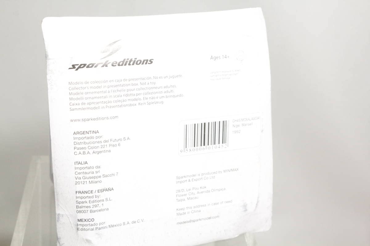 SPARK 1/5 マンセル ヘルメット 1992 CAMEL Labatts仕様 DeAGOSTINI